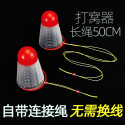 Fishing Bait Thrower with Line, New Type of Badminton-Style Wild Fishing Bait Thrower, Traditional Fishing Fixed-Point Precision Bait Thrower Fishing Bait Thrower with Line, New Type of Badminton-Style Wild Fishing Bait Thrower, Traditional Fishing Fixed-Point Precision Bait Thrower