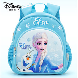 Disney Kindergarten School Bag for Children Girls Baby Elsa Princess Small Backpack Anti-Lost Cute Mini Bag Disney Kindergarten School Bag for Children Girls Baby Elsa Princess Small Backpack Anti-Lost Cute Mini Bag