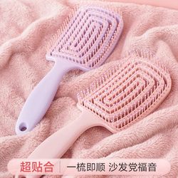 Fluffy High Crown Hair Comb, Hair Styling Tool for Women, Long Hair Styling, Massage Meridian Airbag Rib Cushion Comb Fluffy High Crown Hair Comb, Hair Styling Tool for Women, Long Hair Styling, Massage Meridian Airbag Rib Cushion Comb