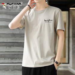 Woodpecker Short-Sleeve T-Shirt for Men, Pure Cotton, 2025 New Style, Loose Fit, Round Neck, Casual Inner Wear, Letter Design, Heavyweight Top Woodpecker Short-Sleeve T-Shirt for Men, Pure Cotton, 2025 New Style, Loose Fit, Round Neck, Casual Inner Wear, Letter Design, Heavyweight Top