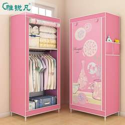 Folding Wardrobe, Simple Fabric Wardrobe, All-Steel Frame, Home Bedroom, No Installation Required, Reinforced Storage Cabinet, Fabric Wardrobe Folding Wardrobe, Simple Fabric Wardrobe, All-Steel Frame, Home Bedroom, No Installation Required, Reinforced Storage Cabinet, Fabric Wardrobe