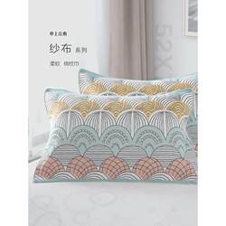 Pure cotton gauze pillowcase full cotton one pair high-end simple Nordic gauze single pillowcase couple Pure cotton gauze pillowcase full cotton one pair high-end simple Nordic gauze single pillowcase couple