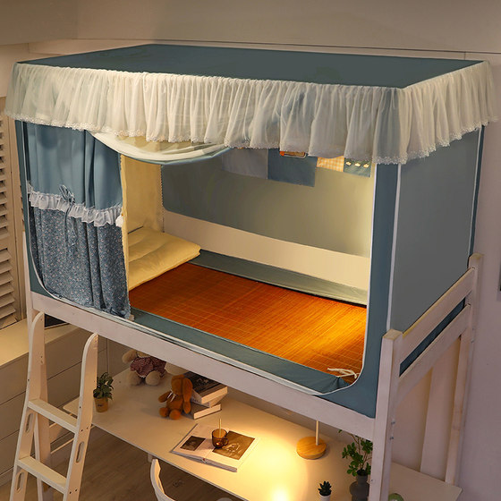 Full -shaped bed curtain college student mosquito nets and dormitory upper and lower layout universal integrated dormitory bedbuilding shops
Full -shaped bed curtain college student mosquito nets and dormitory upper and lower layout universal integrated dormitory bedbuilding shops