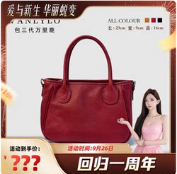 Handmade tree paste planting and rubbing first layer cowhide vegetable basket custom bag 6208 Handmade tree paste planting and rubbing first layer cowhide vegetable basket custom bag 6208