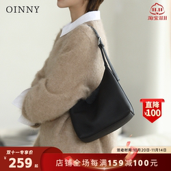 Oinny premium commuter crossbody bag genuine leather bucket bag cowhide bag women's bag 6512 Oinny premium commuter crossbody bag genuine leather bucket bag cowhide bag women's bag 6512