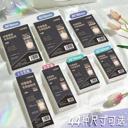 Multi-Size Collection of Ziplock Bags, 20 Silk Card Film Thickened Ziplock Bags with Indentation, Millet Badge High Transparency Bags Multi-Size Collection of Ziplock Bags, 20 Silk Card Film Thickened Ziplock Bags with Indentation, Millet Badge High Transparency Bags