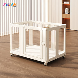 Transparent Dog Fence Indoor Small and Medium-Sized Dog New Movable Puppy Cage Pet Villa for Home Use Transparent Dog Fence Indoor Small and Medium-Sized Dog New Movable Puppy Cage Pet Villa for Home Use