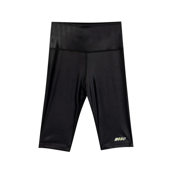 MSGM Comfortable and versatile fit sports shorts
MSGM Comfortable and versatile fit sports shorts