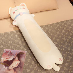 Cute Long Pillow for Girls to Sleep On, Leg-Hugging Side Sleeper Pillow for Bedroom, Headboard Cushion, Large Pillow for Boys Cute Long Pillow for Girls to Sleep On, Leg-Hugging Side Sleeper Pillow for Bedroom, Headboard Cushion, Large Pillow for Boys