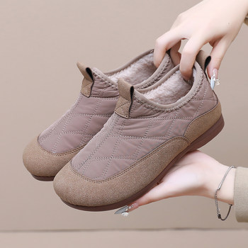 2024 winter new plus velvet thick mother snow boots
 2024 winter new plus velvet thick mother snow boots
