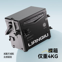 Lianqiao Small Fishing Box, Ultra-Light, Complete Set, No Installation Required, Fishing Box, Multi-Functional Fishing Gear and Equipment, 2025 New Model Lianqiao Small Fishing Box, Ultra-Light, Complete Set, No Installation Required, Fishing Box, Multi-Functional Fishing Gear and Equipment, 2025 New Model
