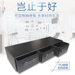 Leather custom drawer box creative coffee table storage cabinet wardrobe organizer box under bed storage large flat box Leather custom drawer box creative coffee table storage cabinet wardrobe organizer box under bed storage large flat box
