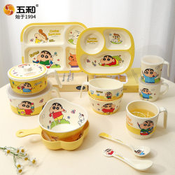 Crayon Shin-chan Children's Tableware Cartoon Handle Bowl Feeding Crayon Shin-chan Children's Tableware Cartoon Handle Bowl Feeding
