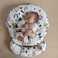 Incline Pillow for Babies to Prevent Spitting Up, Anti-Overflow Milk Choking Pillow, Baby Sleeping and Feeding Aid, Newborn Bed-In-Bed Incline Pillow for Babies to Prevent Spitting Up, Anti-Overflow Milk Choking Pillow, Baby Sleeping and Feeding Aid, Newborn Bed-In-Bed