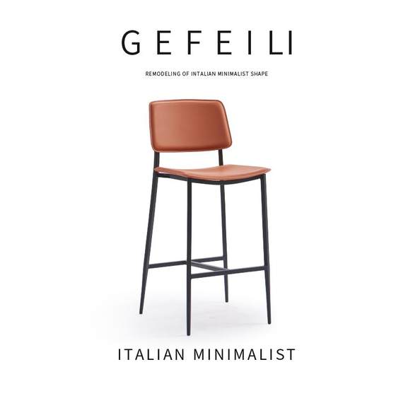 Italian minimalist bar chair for home bar stool designer light luxury high-end island chair bar chair back chair
Italian minimalist bar chair for home bar stool designer light luxury high-end island chair bar chair back chair