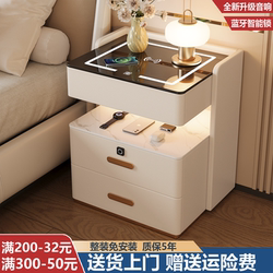 Installation-Free Smart Bedside Table, Modern, Simple, Light Luxury, Home Bedroom Storage, Multi-Functional Solid Wood Bedside Cabinet Installation-Free Smart Bedside Table, Modern, Simple, Light Luxury, Home Bedroom Storage, Multi-Functional Solid Wood Bedside Cabinet