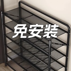 Installation-free folding shoe rack for home doorway multi-layer storage Installation-free folding shoe rack for home doorway multi-layer storage