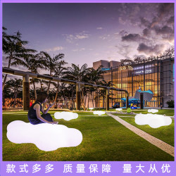 Extremely fast outdoor luminous cloud stool leisure s chair shopping mall rest waiting chair garden park creative courtyard view Extremely fast outdoor luminous cloud stool leisure s chair shopping mall rest waiting chair garden park creative courtyard view