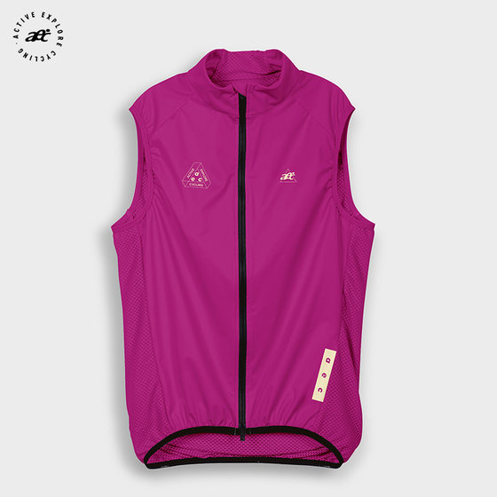 aec riding vest windproof vest autumn and winter bicycles for men and women warm road double zipper quick drying stone yi
aec riding vest windproof vest autumn and winter bicycles for men and women warm road double zipper quick drying stone yi