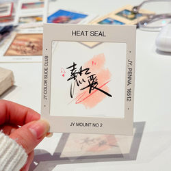 Reverse Film Photo Frame, Two-Part, Three-Part, Four-Part Bookmark, Blank Film Holder, Light and Shadow Reverse Bookmark, 3inch Star-Chasing Photos Reverse Film Photo Frame, Two-Part, Three-Part, Four-Part Bookmark, Blank Film Holder, Light and Shadow Reverse Bookmark, 3inch Star-Chasing Photos