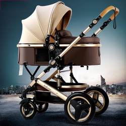 High-View Baby Stroller That Can Sit and Lie Down, Two-Way Foldable, Portable Small Toy Stroller for Children High-View Baby Stroller That Can Sit and Lie Down, Two-Way Foldable, Portable Small Toy Stroller for Children