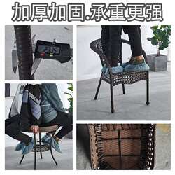 Balcony outdoor leisure table and chair combination rattan chair three-piece set household imitation rattan patio terrace garden chair tea table Balcony outdoor leisure table and chair combination rattan chair three-piece set household imitation rattan patio terrace garden chair tea table