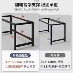 Table simple rental house home work e-sports desk bedroom office desk student study desk desktop computer desk Table simple rental house home work e-sports desk bedroom office desk student study desk desktop computer desk
