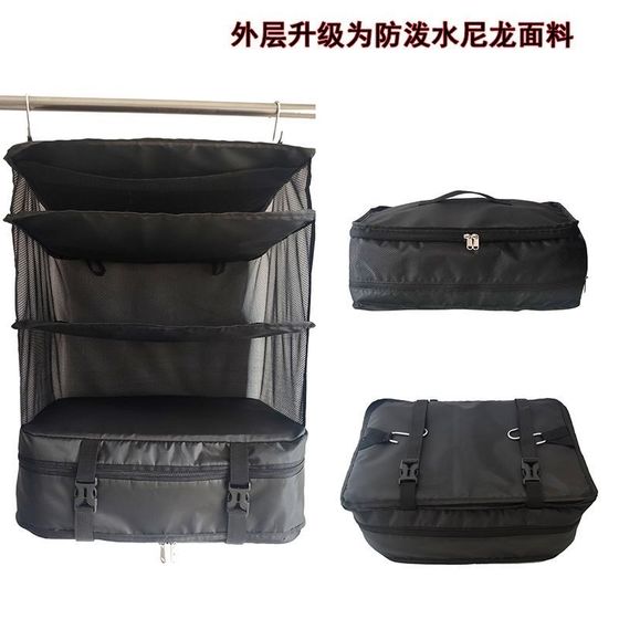 .Outdoor camping foldable storage bag equipment supplies A business trip three-layer hanging bag travel storage bag sleeping bag storage
.Outdoor camping foldable storage bag equipment supplies A business trip three-layer hanging bag travel storage bag sleeping bag storage