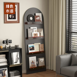 Acrylic Magazine Rack, Newspaper Rack, Brochure Display Rack, Office Floor-Standing Document Storage and Organization Rack Acrylic Magazine Rack, Newspaper Rack, Brochure Display Rack, Office Floor-Standing Document Storage and Organization Rack