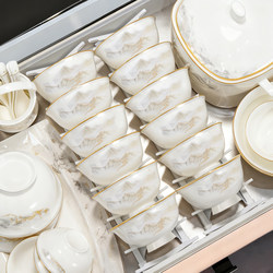 Jingdezhen Ceramic Tableware Set Chinese Style 2025 New Bone China Bowl and Plate Set Household Bowls and Plates Housewarming Gift Jingdezhen Ceramic Tableware Set Chinese Style 2025 New Bone China Bowl and Plate Set Household Bowls and Plates Housewarming Gift