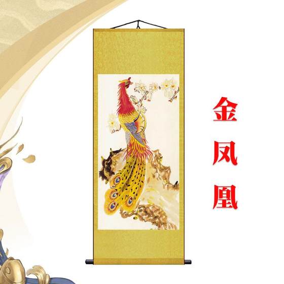 Golden Phoenix Silk Scroll Hanging Paintings Fortune and fortune come to Phoenix auspicious living room and office decoration paintings
Golden Phoenix Silk Scroll Hanging Paintings Fortune and fortune come to Phoenix auspicious living room and office decoration paintings