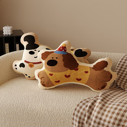 Cartoon Puppy Shaped Living Room Sofa Throw Pillow Decorative Pillow Cushion Headboard Bed Bay Window Cushion Backrest Lumbar Support Cartoon Puppy Shaped Living Room Sofa Throw Pillow Decorative Pillow Cushion Headboard Bed Bay Window Cushion Backrest Lumbar Support