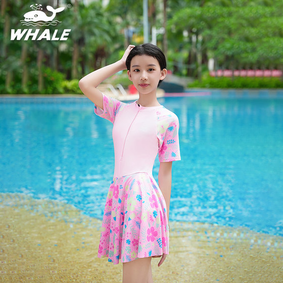 Whale Girls Swimsuit Anti-slip Quick Dry Conservative Girls Slimming Fashion Parent-Child Summer Quick Dry Elastic One-piece Swimsuit
Whale Girls Swimsuit Anti-slip Quick Dry Conservative Girls Slimming Fashion Parent-Child Summer Quick Dry Elastic One-piece Swimsuit