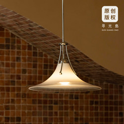 Xunguang Island Magnolia Chandelier |   Original Design Bauhaus Minimalist Restaurant Glass Chandelier Xunguang Island Magnolia Chandelier |   Original Design Bauhaus Minimalist Restaurant Glass Chandelier