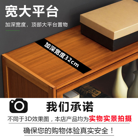 Bookshelf floor bookcase children's small desktop storage shelf solid wood simple bedroom living room storage internet celebrity
Bookshelf floor bookcase children's small desktop storage shelf solid wood simple bedroom living room storage internet celebrity