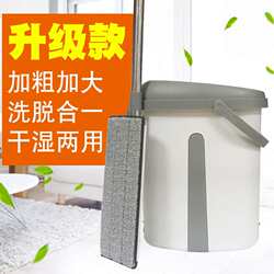 Large lazy flat mop, hand-free dust cleaning, floor mop, household dry and wet dual-use Internet celebrity flat mop bucket set Large lazy flat mop, hand-free dust cleaning, floor mop, household dry and wet dual-use Internet celebrity flat mop bucket set