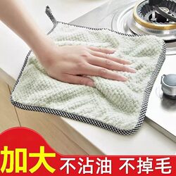 Kitchen dishwashing rag thickened thickening cleaning handkerchief absorbent wiping tablecloth dishcloth cleaning towel wiping tablecloth Kitchen dishwashing rag thickened thickening cleaning handkerchief absorbent wiping tablecloth dishcloth cleaning towel wiping tablecloth