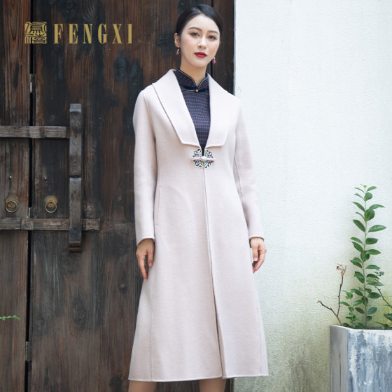 Fengxi 2025 new autumn and winter wool double-sided wool Chinese lapel coat slim temperament coat for women thick
Fengxi 2025 new autumn and winter wool double-sided wool Chinese lapel coat slim temperament coat for women thick