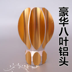 Curtain rod plug curtain rod accessories sealing aluminum alloy head eight-leaf head curtain rod decorative head aluminum head Curtain rod plug curtain rod accessories sealing aluminum alloy head eight-leaf head curtain rod decorative head aluminum head