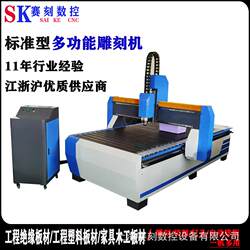 Instrument EVA packaging lining CNC engraving machine Multifunctional EVA sponge milling engraving and milling machine Instrument EVA packaging lining CNC engraving machine Multifunctional EVA sponge milling engraving and milling machine