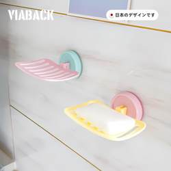 Don'T Miss Out on the Dopamine Soap Dish in Summer! Soap Dish, Soap Holder, No-Drill Suction Cup Wall-Mounted, Can Drain Water Don'T Miss Out on the Dopamine Soap Dish in Summer! Soap Dish, Soap Holder, No-Drill Suction Cup Wall-Mounted, Can Drain Water