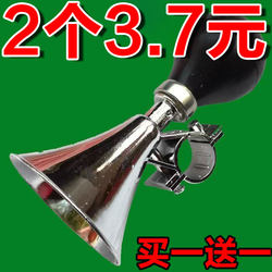 Bicycle Tricycle Horn Snail Bicycle Accessories Kidsren's Super Loud Manual Mountain Bike Loud Retro Air Horn Bicycle Tricycle Horn Snail Bicycle Accessories Kidsren's Super Loud Manual Mountain Bike Loud Retro Air Horn
