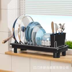 Kitchen dish drain rack, narrow window sill dish plate storage rack, cabinet pot rack, multi-functional chopping board, pot lid rack Kitchen dish drain rack, narrow window sill dish plate storage rack, cabinet pot rack, multi-functional chopping board, pot lid rack