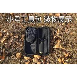 IYO mountain road bike tool bag hard shell repair tank portable tool tire repair glue air cylinder storage IYO mountain road bike tool bag hard shell repair tank portable tool tire repair glue air cylinder storage