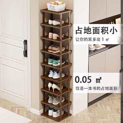 Doorway home doorway German shoe cabinet shoe rack narrow shoe storage into the household rack multi-layer storage rack simple small apartment Doorway home doorway German shoe cabinet shoe rack narrow shoe storage into the household rack multi-layer storage rack simple small apartment