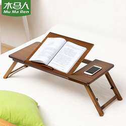 Simple bed folding table small table dormitory desk study table computer lazy table home bedroom folding table Simple bed folding table small table dormitory desk study table computer lazy table home bedroom folding table