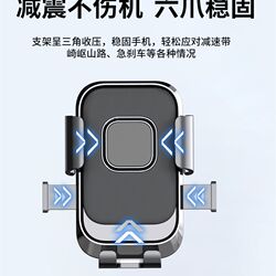 Electric vehicle mobile phone holder, one-click access, motorcycle navigation holder, takeaway rider artifact, battery vehicle bicycle Electric vehicle mobile phone holder, one-click access, motorcycle navigation holder, takeaway rider artifact, battery vehicle bicycle