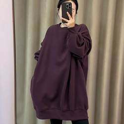 Plus Size 150kg Spring New Loose Casual Sweatshirt Women's Mid-Length Butt-Covering Slimming Look Versatile Jacket Trendy Top Plus Size 150kg Spring New Loose Casual Sweatshirt Women's Mid-Length Butt-Covering Slimming Look Versatile Jacket Trendy Top