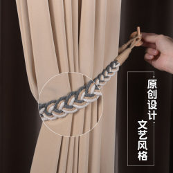 Curtain straps, braids, tie-ups, colorful hand-woven ropes, tie-ups, one-pack, curtain accessories, accessories Curtain straps, braids, tie-ups, colorful hand-woven ropes, tie-ups, one-pack, curtain accessories, accessories