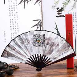 New direct selling classical Chinese fan customized red bone 8 inch folding fan advertising fan advertising fan ancient propaganda fan New direct selling classical Chinese fan customized red bone 8 inch folding fan advertising fan advertising fan ancient propaganda fan